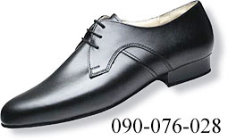 Dance Shoes Men Court 090-076-028 J 2.5cm Heel Black Leather