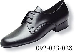 Dance Shoes Boys 092-033-028 Heel 2cm Black Leather
